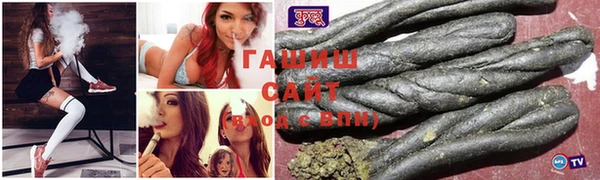 MESCALINE Верхний Тагил