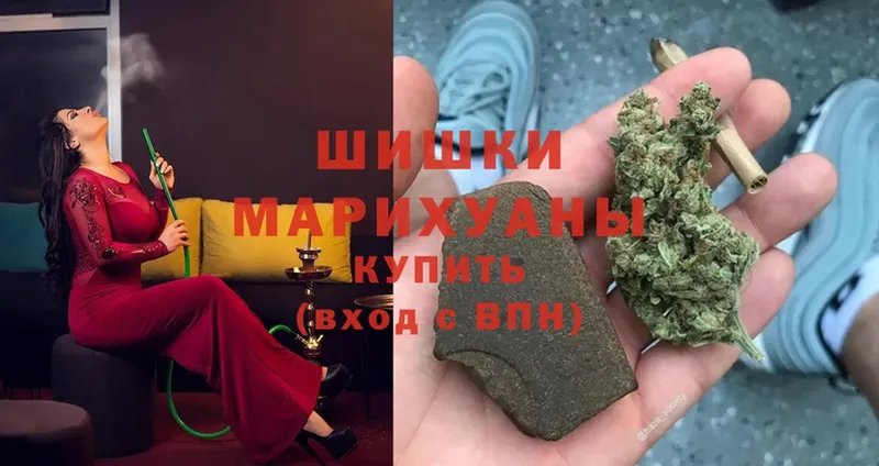 МАРИХУАНА семена  где продают наркотики  darknet телеграм  Морозовск 